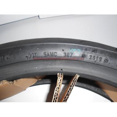 Моторезина 120/60-17 Vee Rubber 55W Тайланд